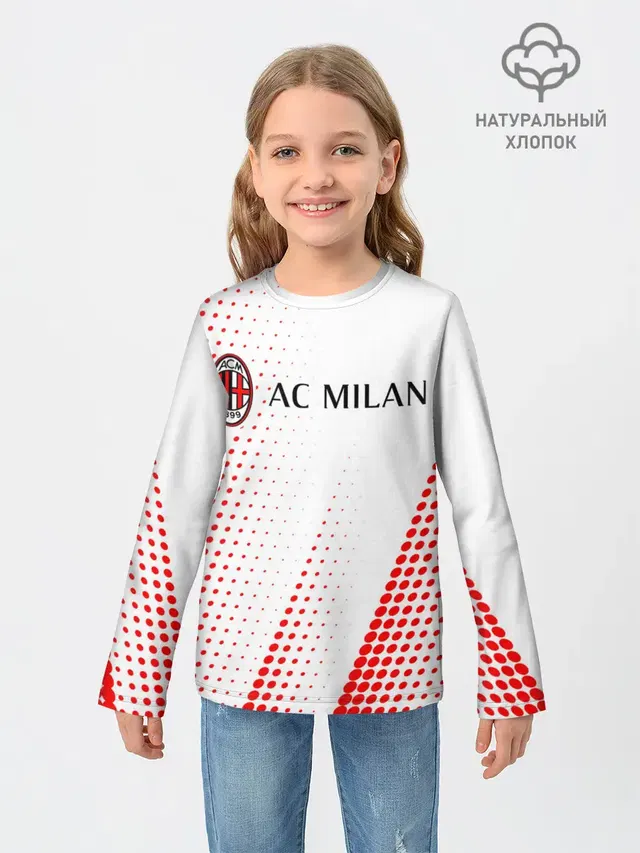 AC MILAN / МИЛАН