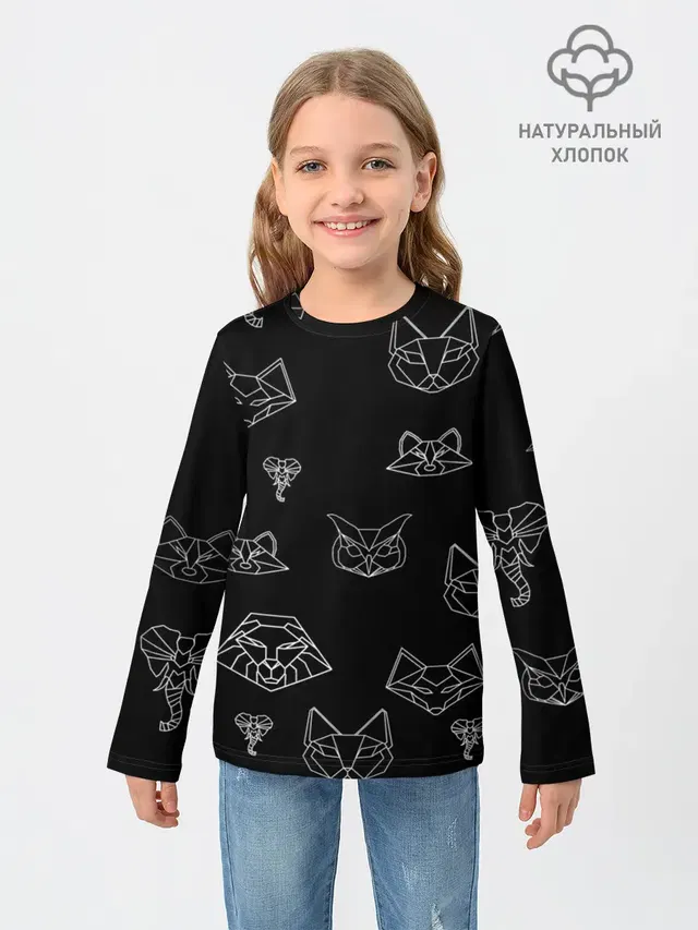 Фигуры животных