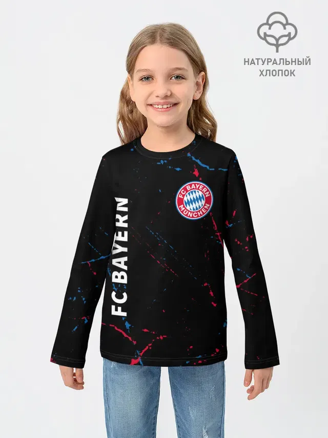 FC BAYERN / БАВАРИЯ