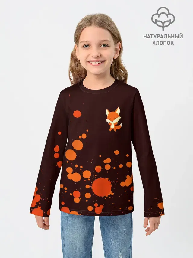 ЛИСИЧКА / FOXY
