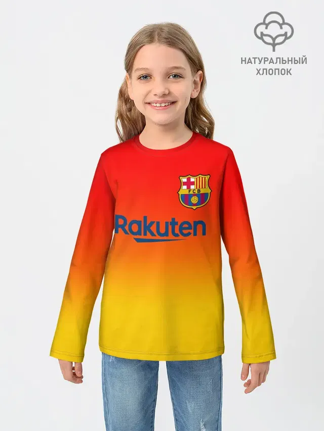 FC BARCELONA