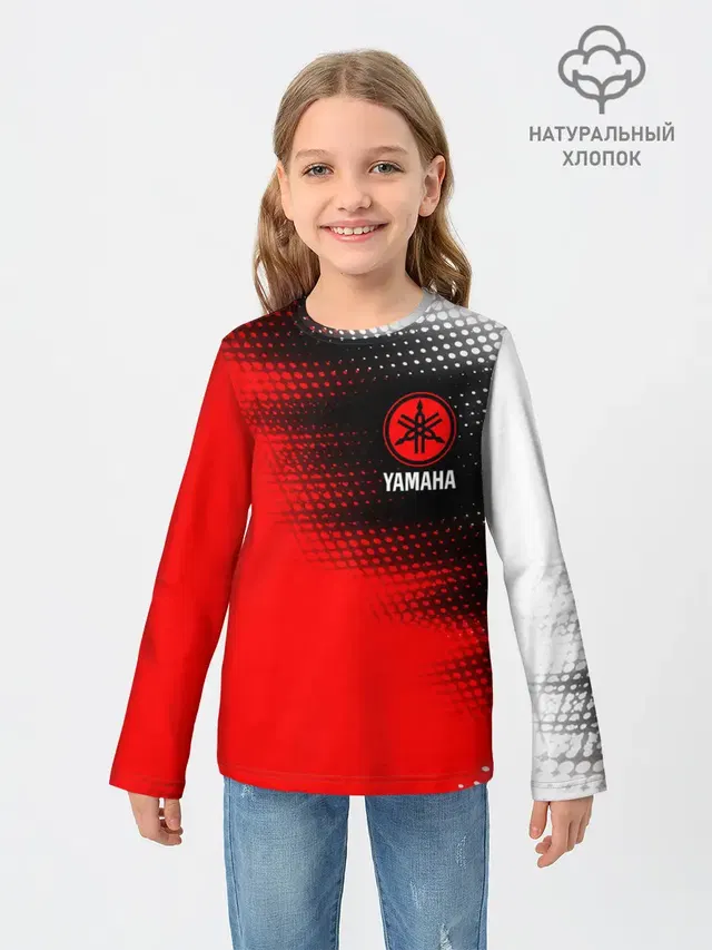 Детский лонгслив