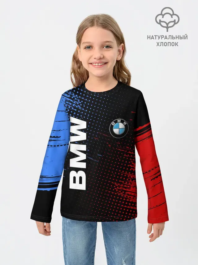 BMW / ТЕКСТУРА