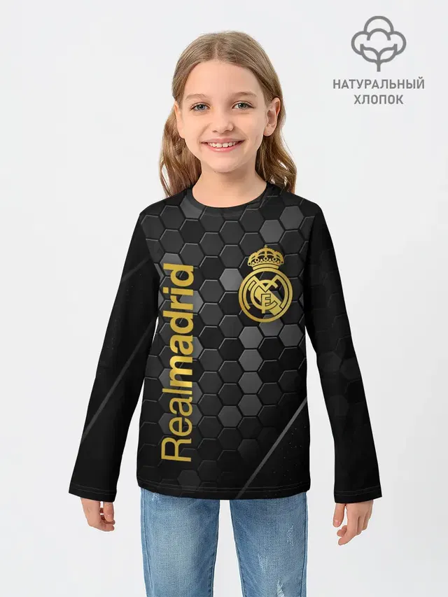 REAL MADRID