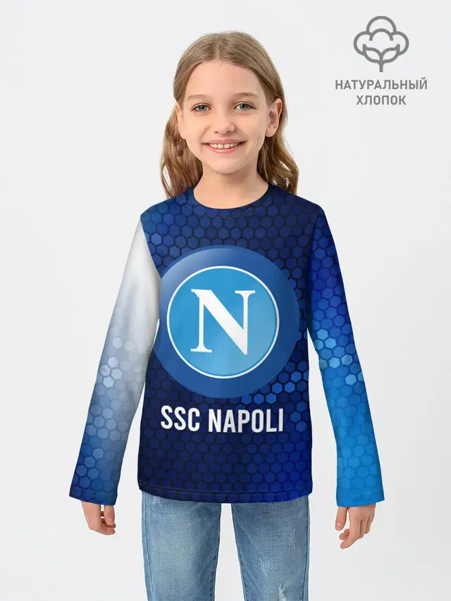 SSC NAPOLI / Наполи