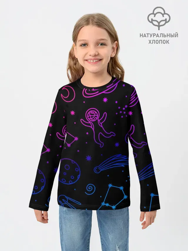 Космический рисунок