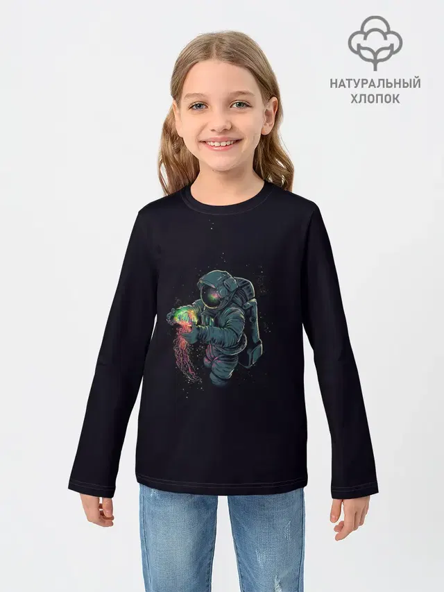 Космонавт