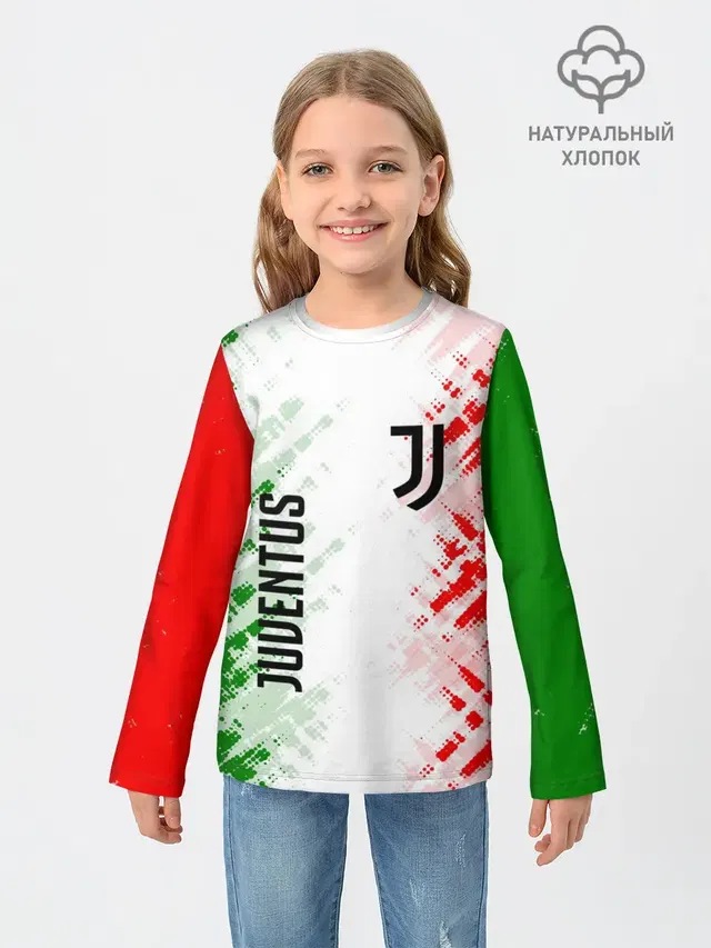 JUVENTUS