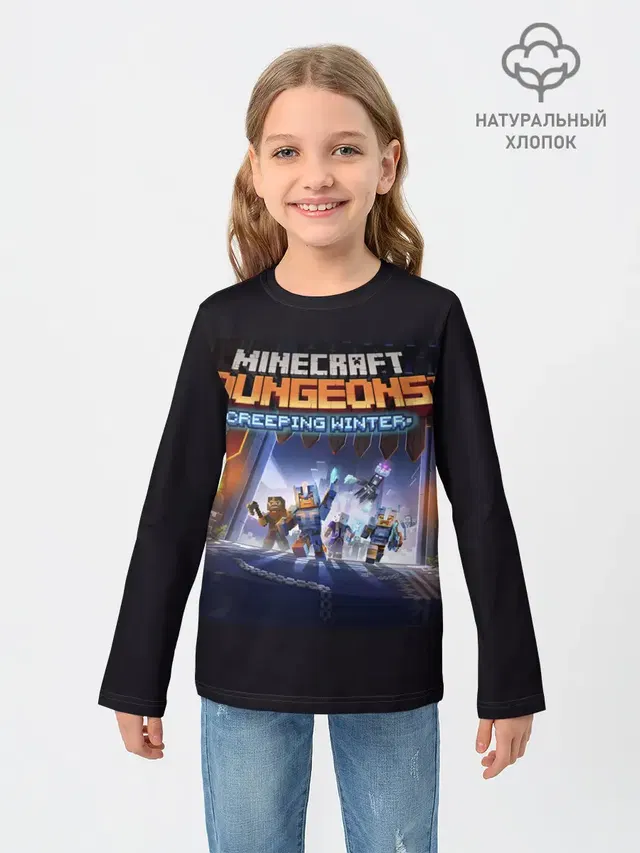 Детский лонгслив с принтом «Майнкрафт — Minecraft Dungeons»