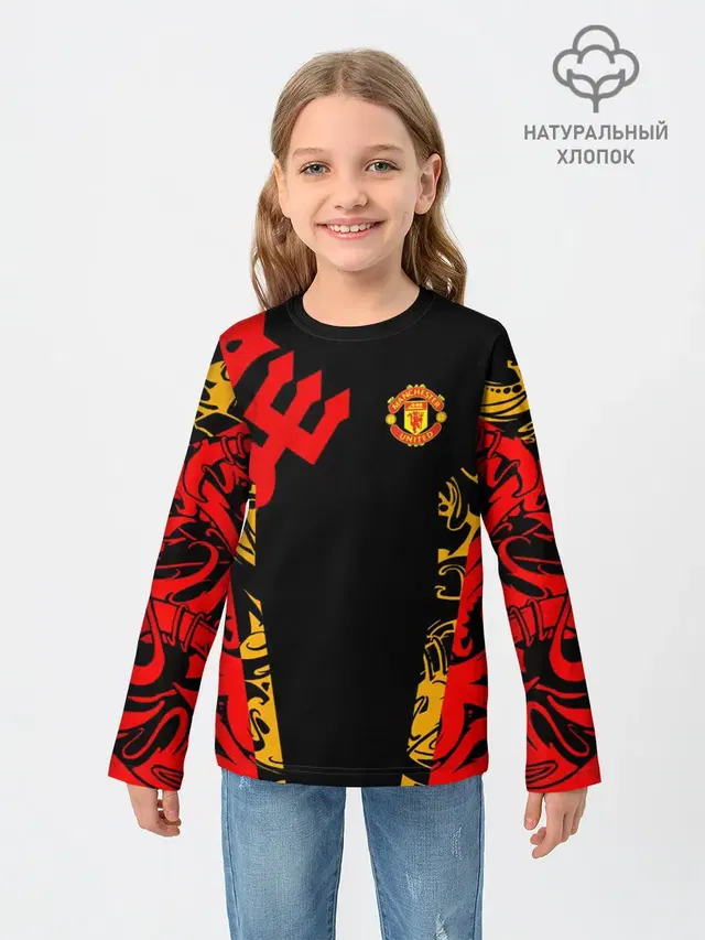 Manchester United | Red Devils