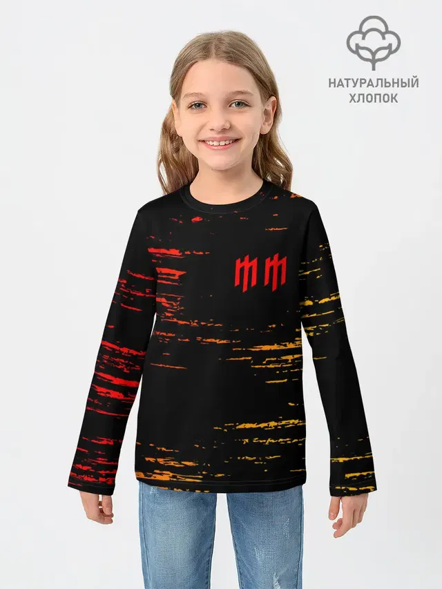 Детский лонгслив с принтом «Grunge texture — М. МЭНСОН»
