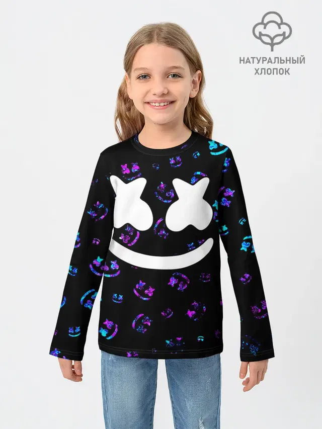 MARSHMELLO / МАРШМЕЛЛОУ