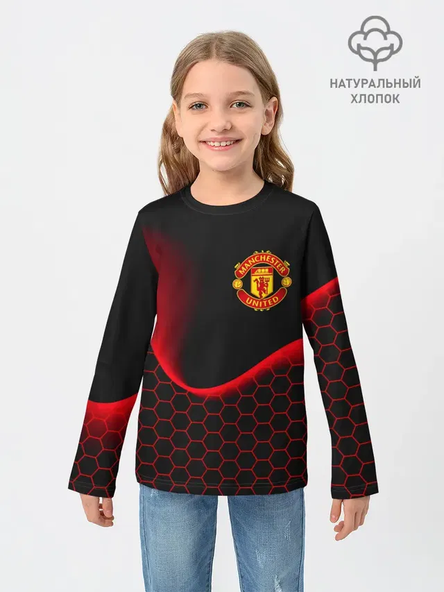 MANCHESTER UNITED