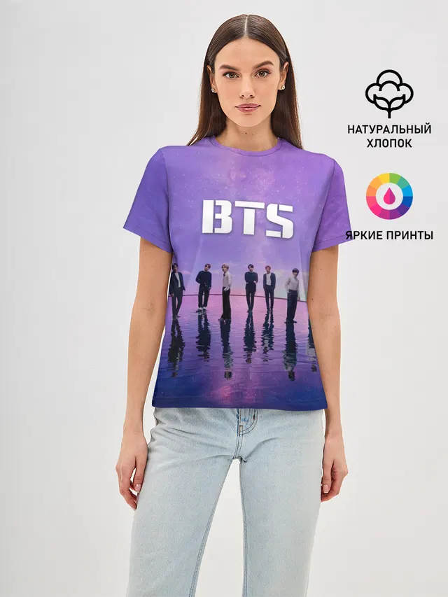 BTS