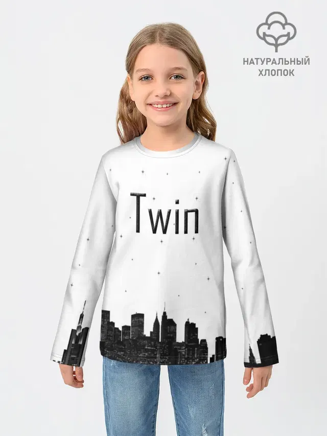 Twin cities