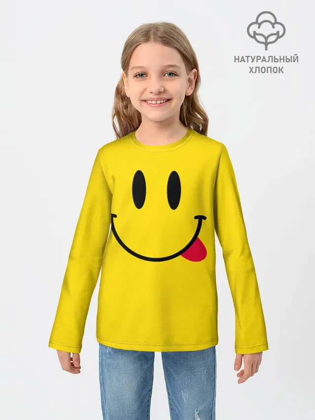 Смайлик