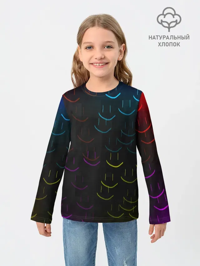 Rainbow smile