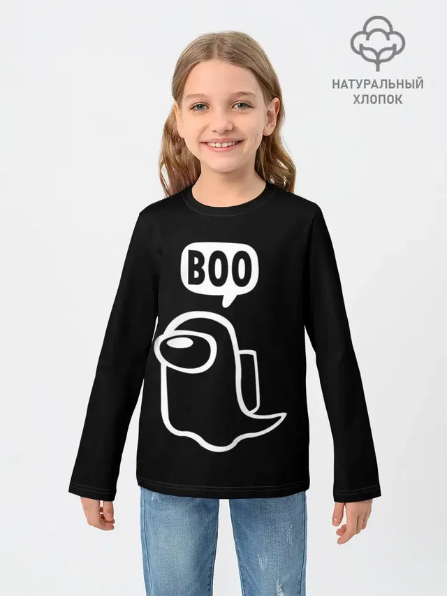 Детский лонгслив с принтом «Амонг Ас — BOO»