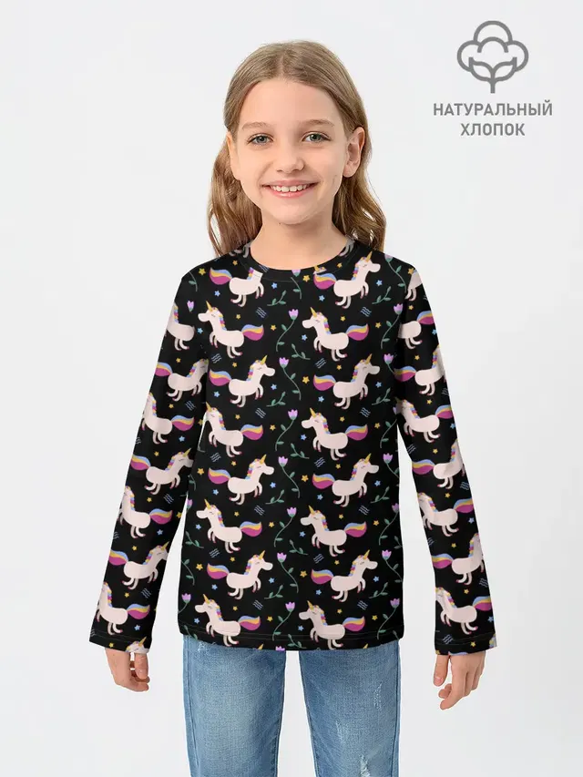 Unicorns pattern