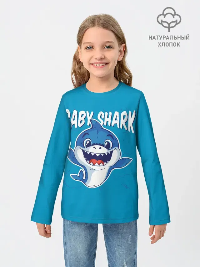 Детский лонгслив с принтом «Другие — Baby Shark»