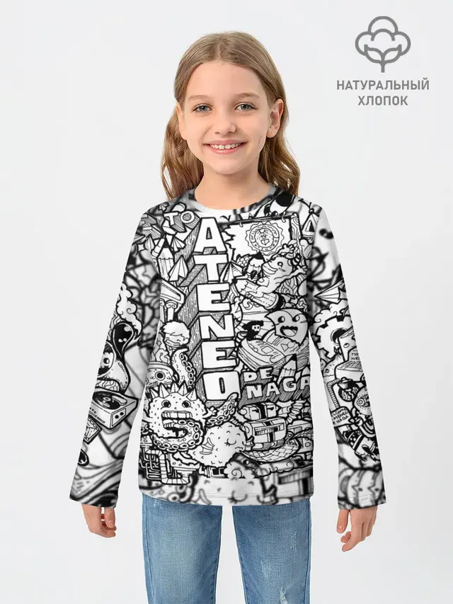 Doodle граффити