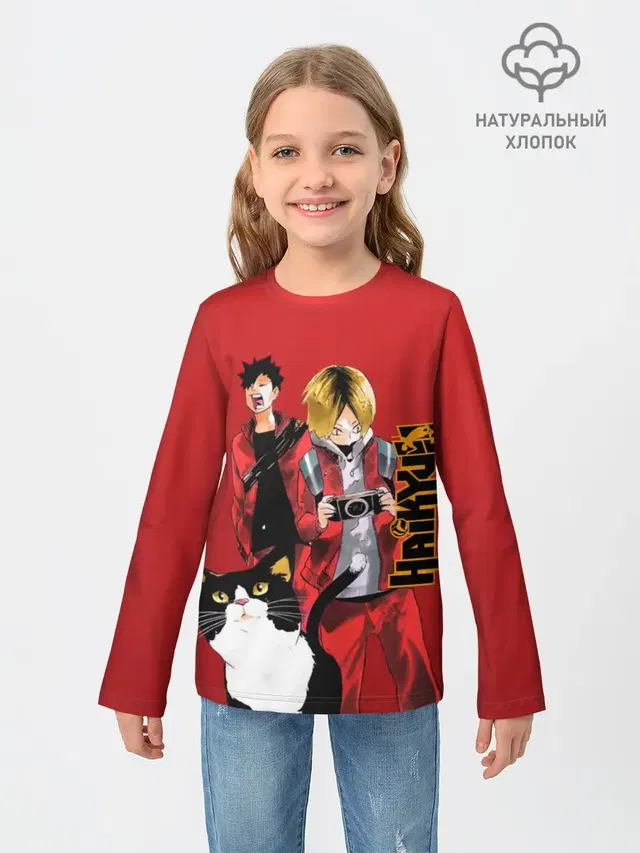 Детский лонгслив с принтом «Haikyuu Тобио Кагэяма»