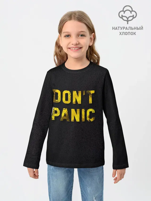 DONT PANIC