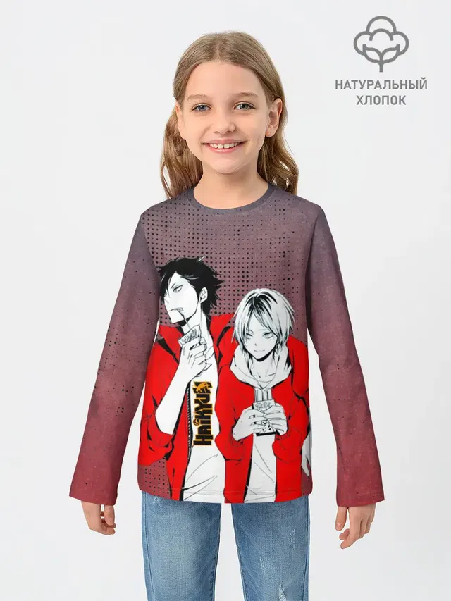 Haikyuu Шоё Хината