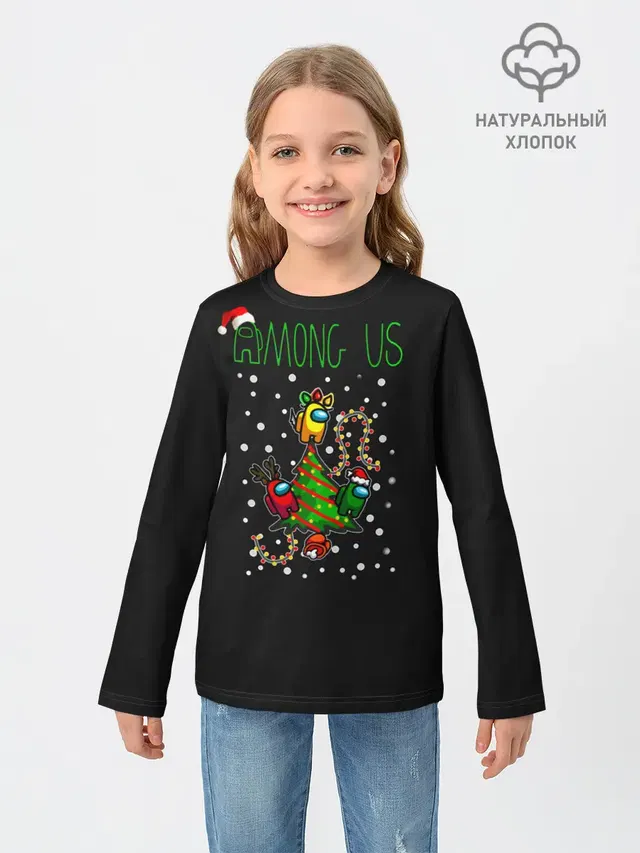 Детский лонгслив с принтом «Амонг Ас — Among Us Happy New Year»