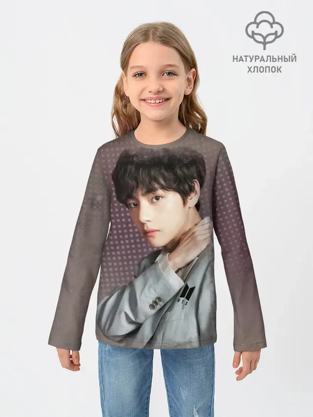 BTS. Ким Тэ Хён