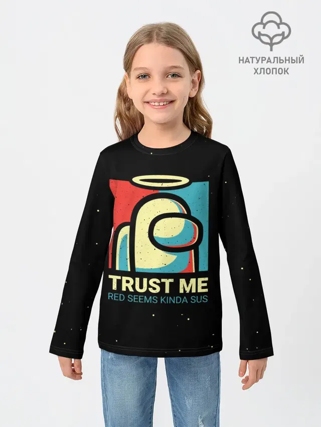 Детский лонгслив с принтом «Амонг Ас — TRUST ME red seems kinda sus»