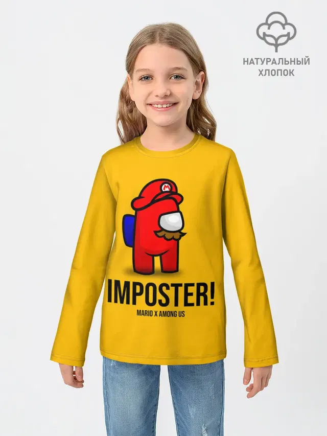 Детский лонгслив с принтом «Амонг Ас — IMPOSTER! Mario X Among Us»
