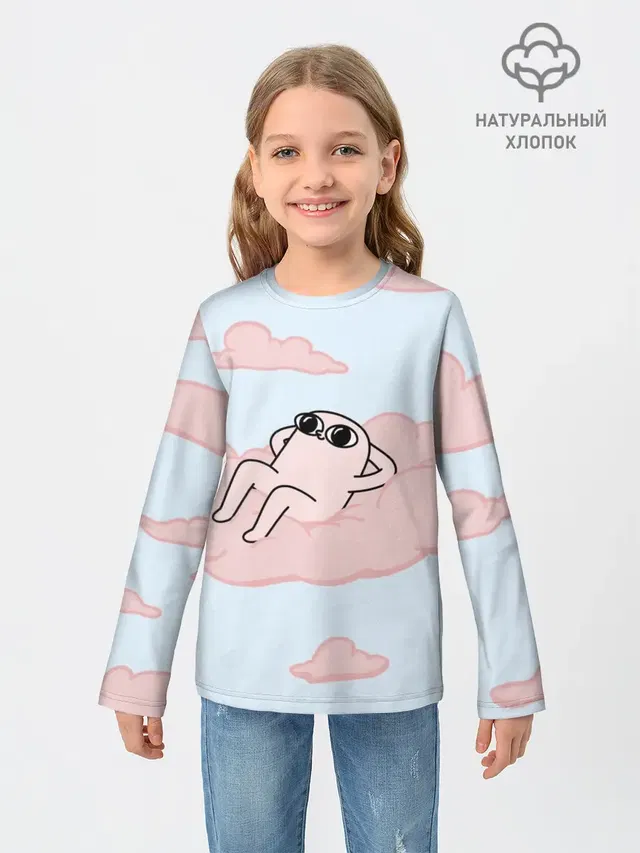 мем