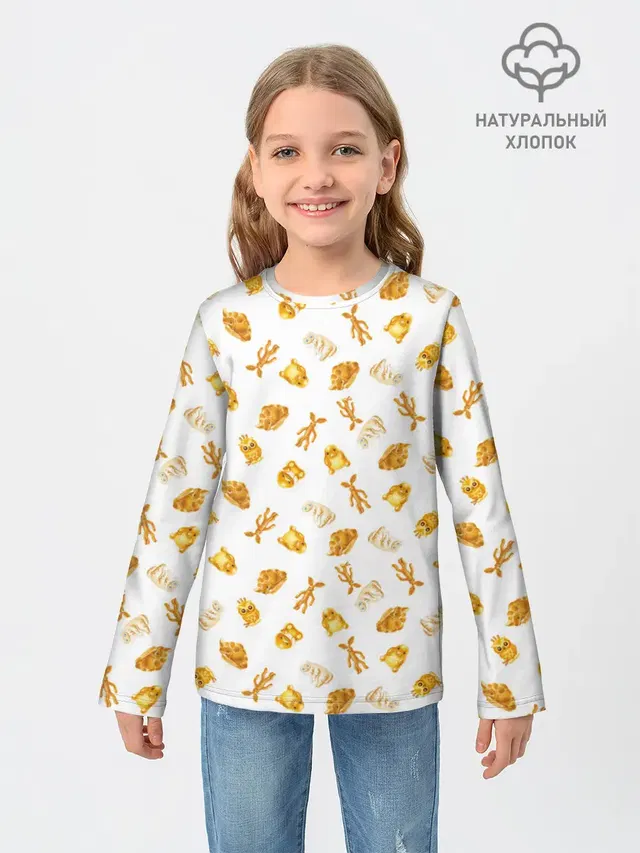 Baked Goods Kowalski Pattern