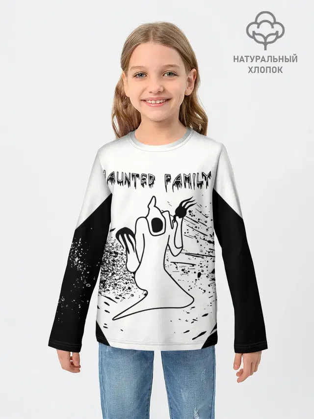 KIZARU: HAUNTED FAMILY.