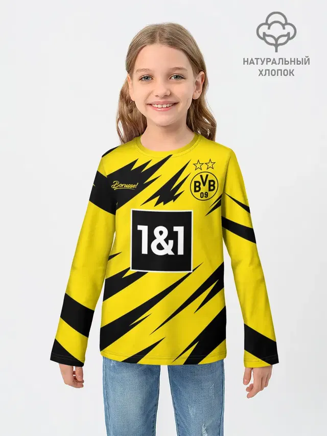 BORUSSIA домашняя сезон 20/21