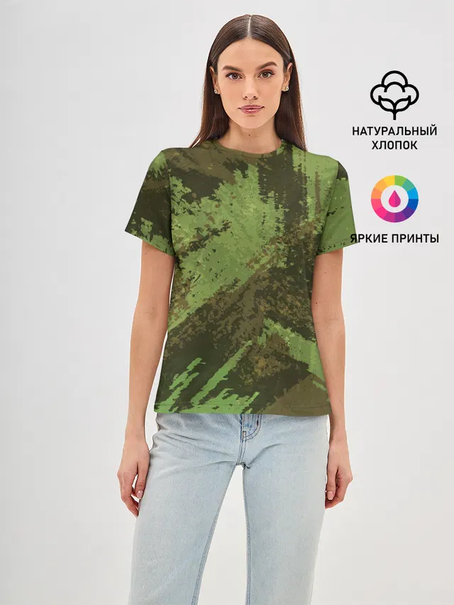КАМУФЛЯЖ BROWN