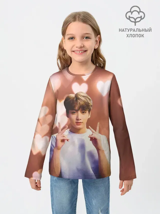 JUNGKOOK BTS