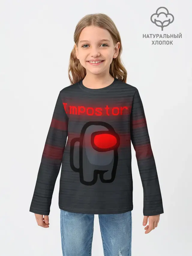 Детский лонгслив с принтом «Амонг Ас — AMONG US - IMPOSTOR»
