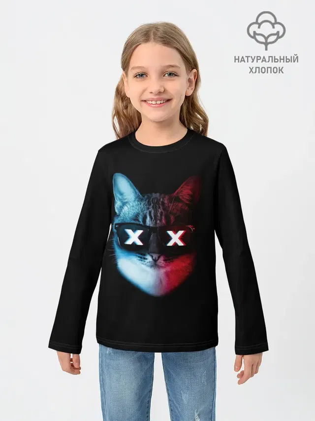 Кот XX