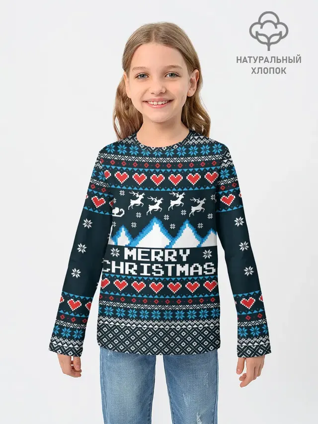 Свитер Merry Christmas