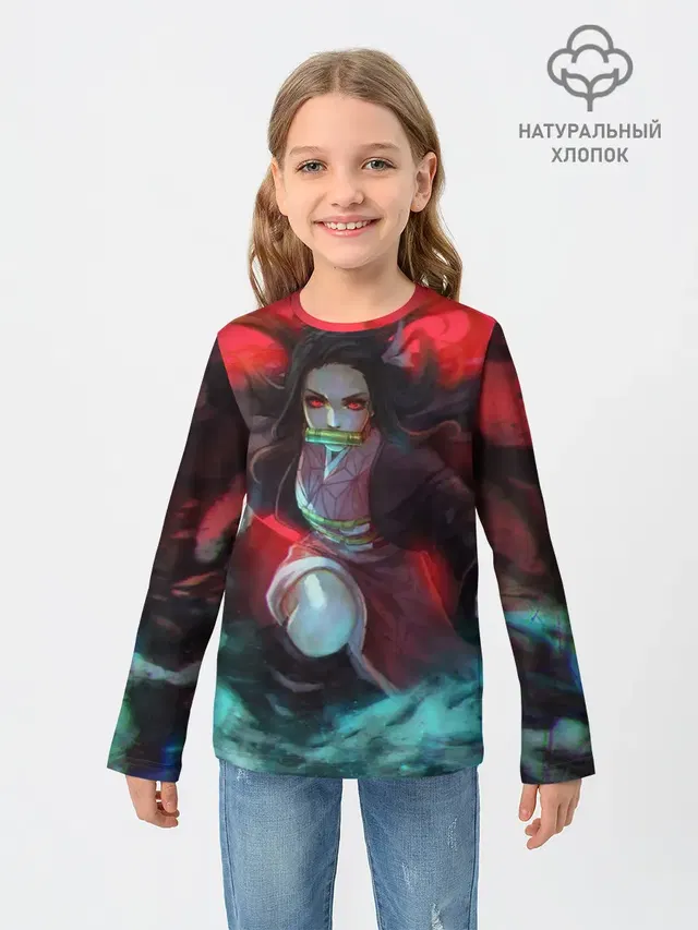НЕЗУКО ИЗ КЛИНКА