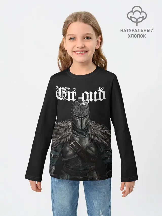 Детский лонгслив с принтом «Git gud»