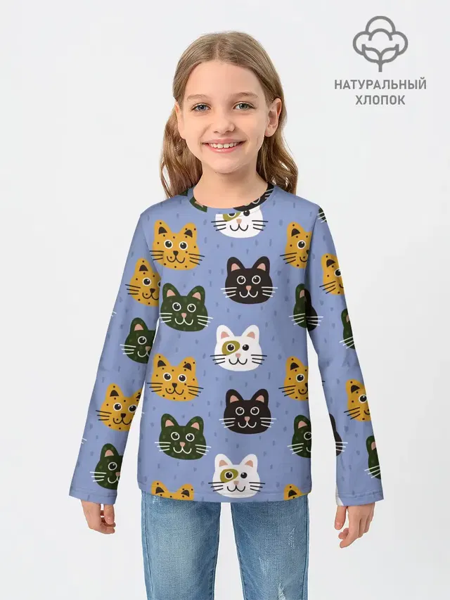 Котики