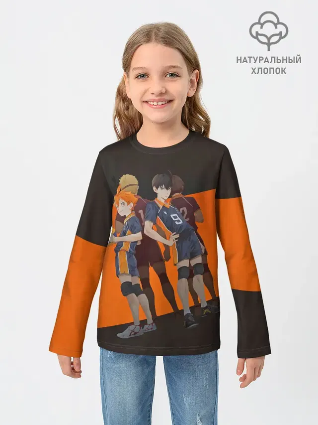 Karasuno оранжевая полоса
