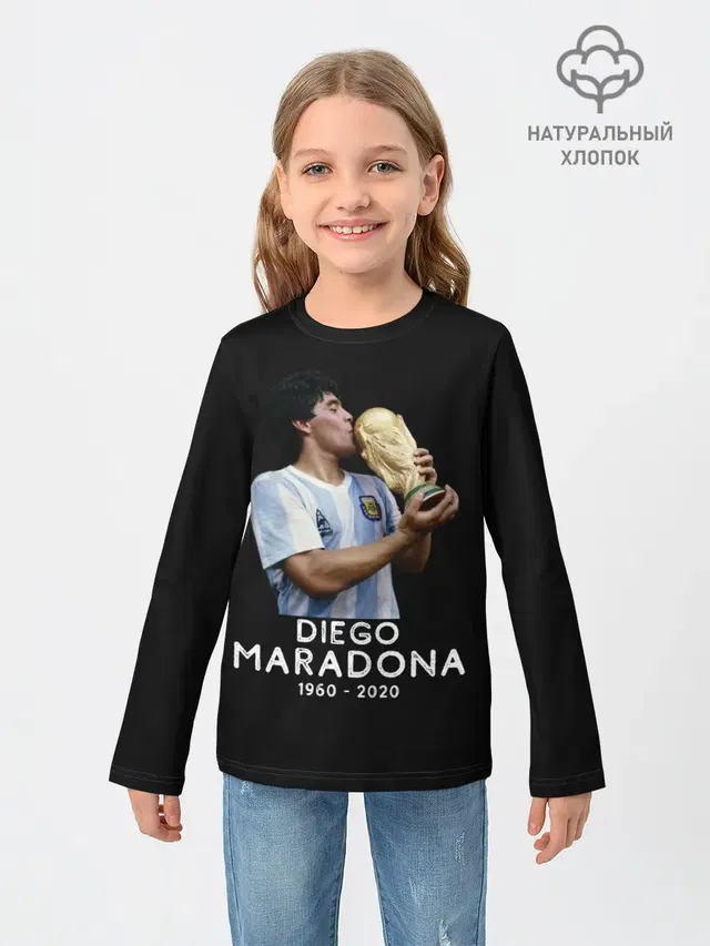 Diego Maradona