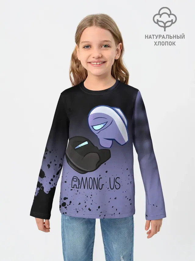 AMONG US - Кто Импостор?