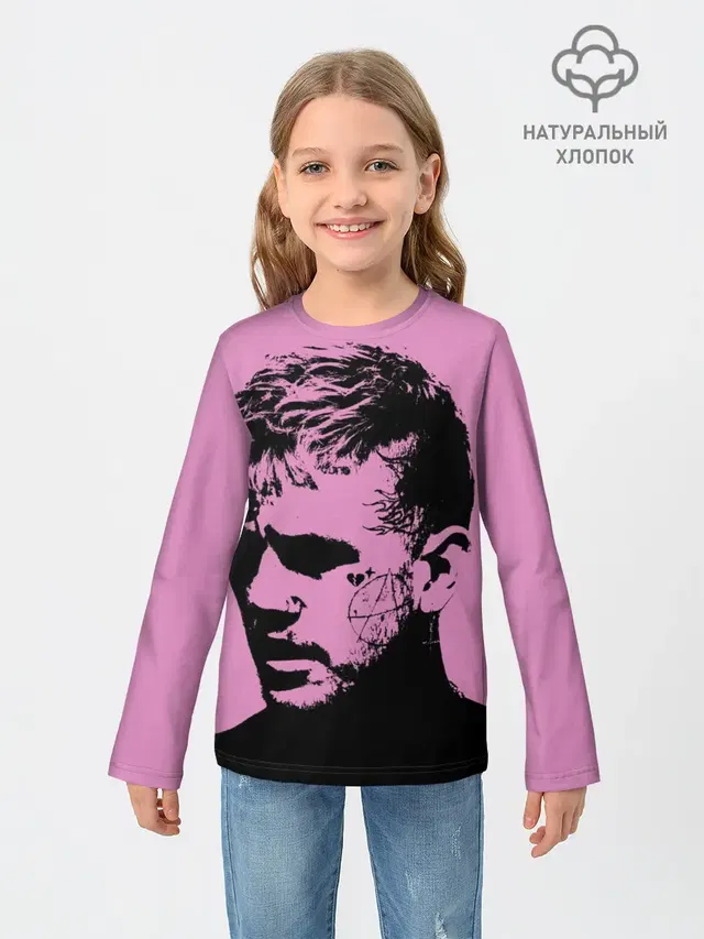 Lil peep