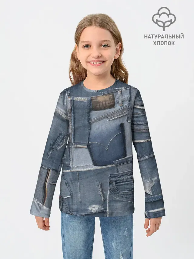 Детский лонгслив с принтом «Модные — Jeans life»
