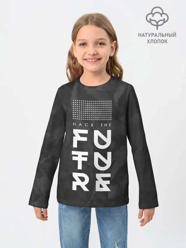 Надпись Hack the future